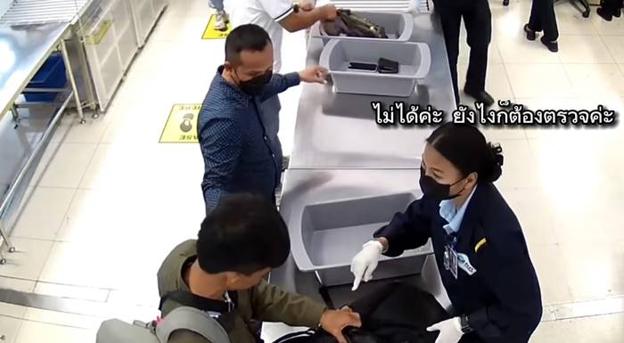 คลิปจับโจรขโมยของบนเครื่องบิน คลิปจับโจรขโมยของบนเครื่องบิน