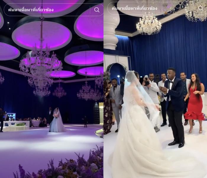 สาวไทย แต่งงาน หนุ่มซูดาน โดนด่าอยากได้ผัวรวย สาวไทย แต่งงาน หนุ่มซูดาน โดนด่าอยากได้ผัวรวย