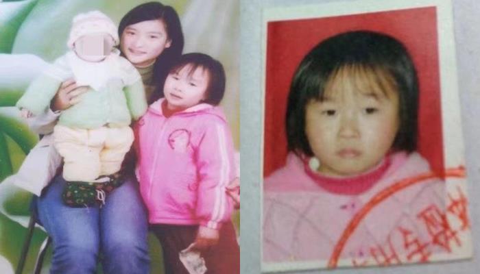 ลักพาตัวเด็ก ลักพาตัวเด็ก