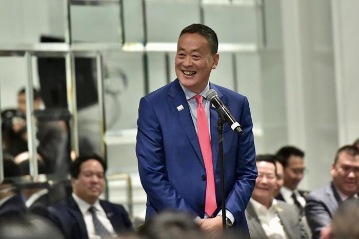 เศรษฐา ทวีสิน เศรษฐา ทวีสิน