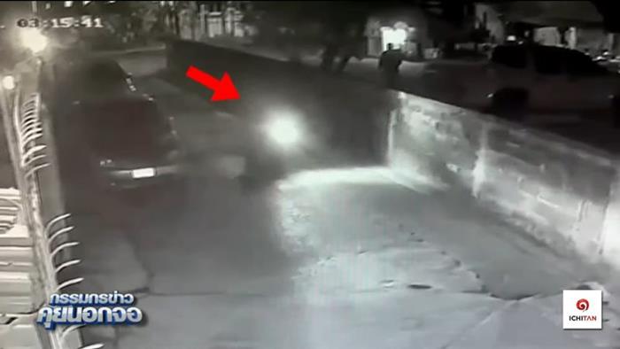 สมรักษ์ คำสิงห์ สมรักษ์ คำสิงห์