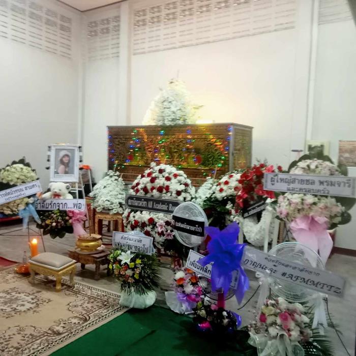 นิสิต ป.เอก ตกตึกหนี นิสิต ป.เอก ตกตึกหนี