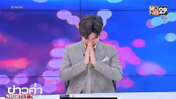 แบงค์ พบเอก อ่านข่าว หิมะ เป็น หิโม๊ะ แบงค์ พบเอก อ่านข่าว หิมะ เป็น หิโม๊ะ