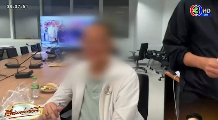 ผอ.โรงเรียนโกงเงินค่าอาหารเด็ก ผอ.โรงเรียนโกงเงินค่าอาหารเด็ก