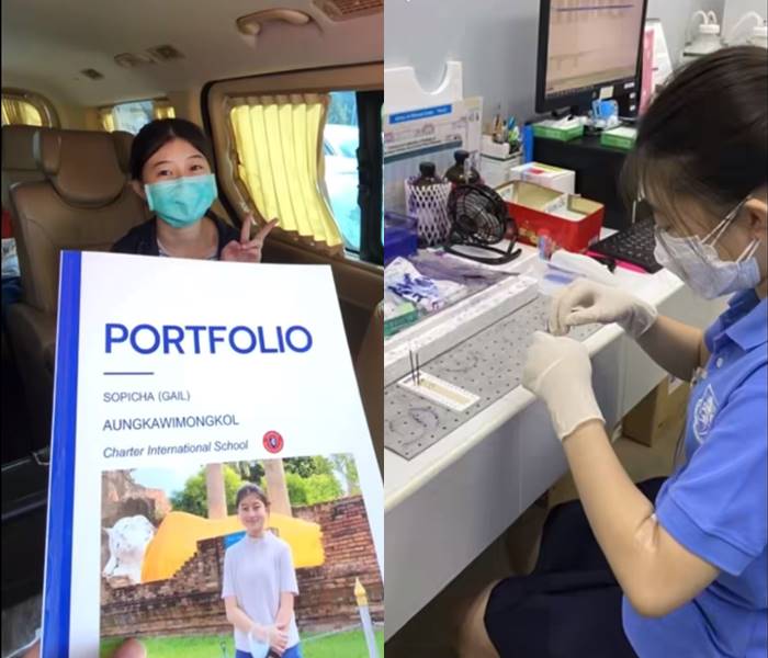 น้องเกล อูคูเลเล่ สอบติดคณะแพทย์ น้องเกล อูคูเลเล่ สอบติดคณะแพทย์