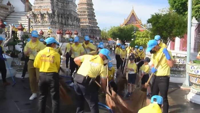 เจ้าฟ้าทีปังกรรัศมีโชติฯ เจ้าฟ้าทีปังกรรัศมีโชติฯ