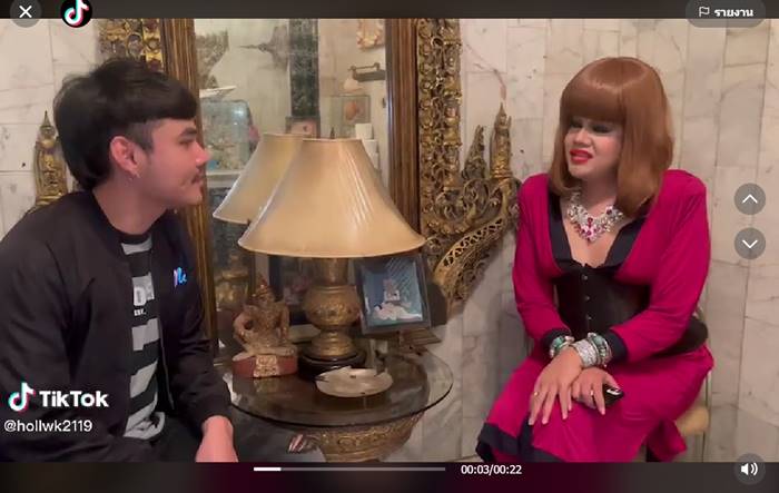 สุมณีสาขา 2 VS. ไฮโซสุมณี สุมณีสาขา 2 VS. ไฮโซสุมณี