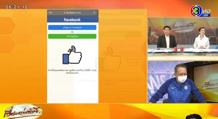 ทัวร์ลงทูตอังกฤษในกัมพูชา โพสต์ขนมไทยเป็นขนมเขมร ทัวร์ลงทูตอังกฤษในกัมพูชา โพสต์ขนมไทยเป็นขนมเขมร