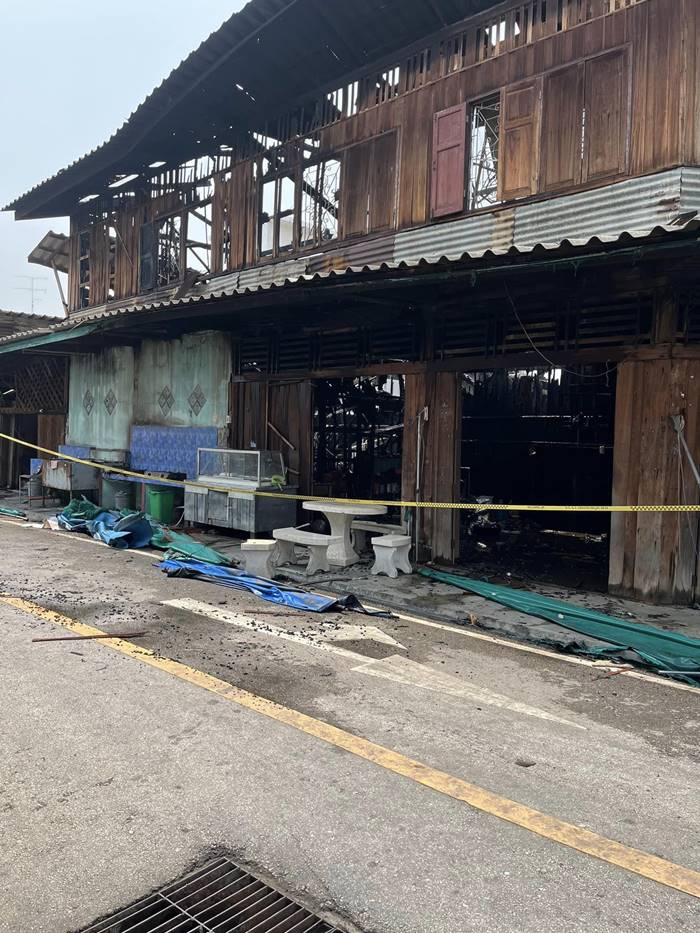 ไฟไหม้บ้าน ก็อตจิ Miss Khanawut ไฟไหม้บ้าน ก็อตจิ Miss Khanawut