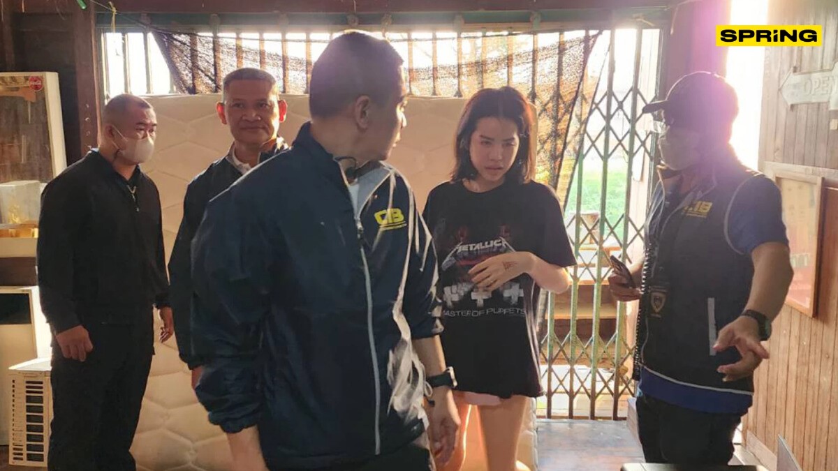 นารา เครปกะเทย โดนจับ นารา เครปกะเทย โดนจับ