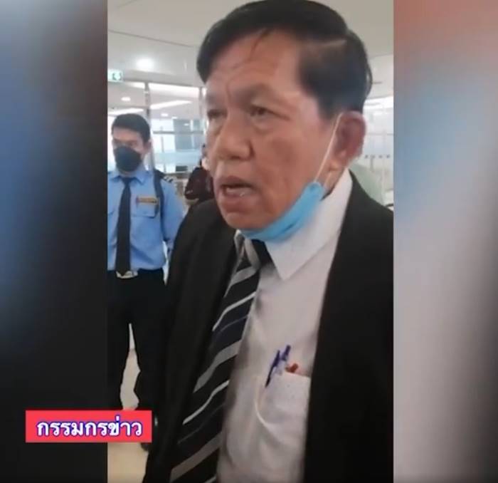 ศรีสุวรรณ โดนต่อย ศรีสุวรรณ โดนต่อย