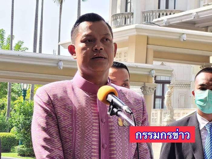 ธนกร วังบุญคงชนะ ธนกร วังบุญคงชนะ