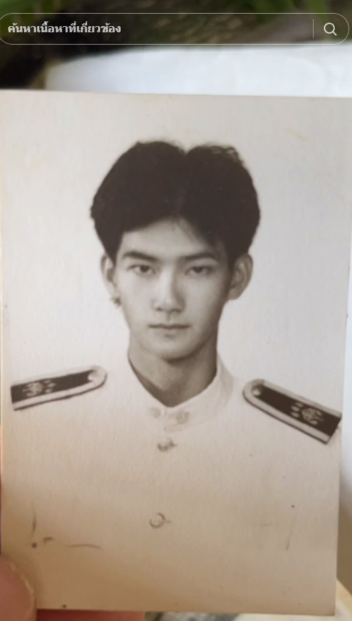 พ่อหล่อ พ่อหล่อ