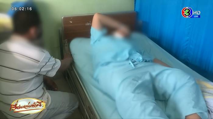 เด็ก ป.6 ถูกครูสั่งลุกนั่ง 150 ครั้ง กระดูกร้าว อดเข้า ม.1 เด็ก ป.6 ถูกครูสั่งลุกนั่ง 150 ครั้ง กระดูกร้าว อดเข้า ม.1