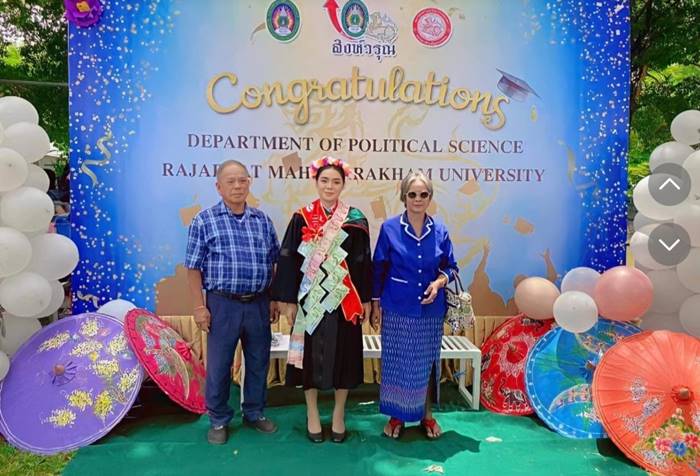 สาวรีวิว เงินเดือนหมื่นห้า อยู่รอด สาวรีวิว เงินเดือนหมื่นห้า อยู่รอด