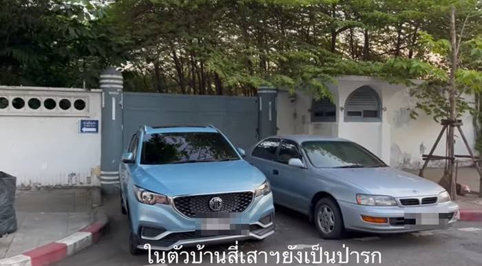 บ้านสี่เสาเทเวศร์ ล่าสุด บ้านสี่เสาเทเวศร์ ล่าสุด