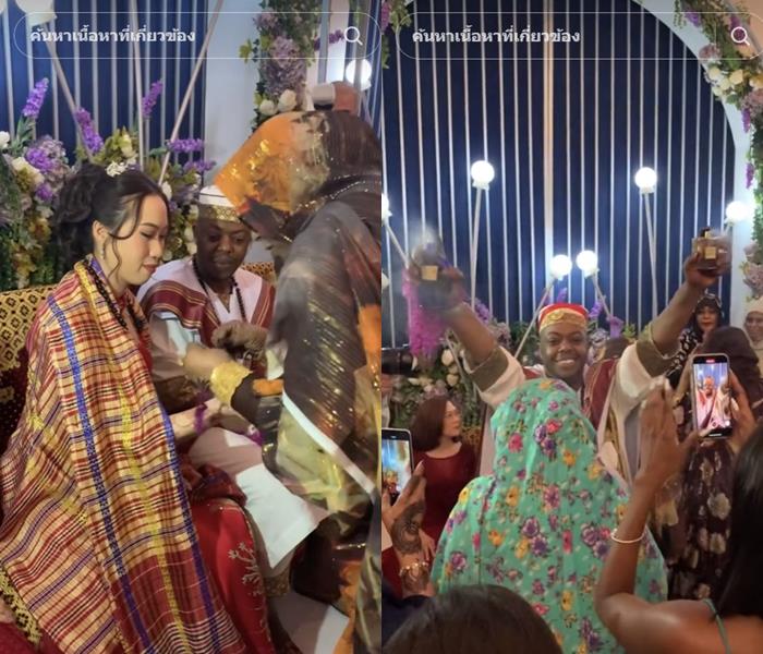 สาวไทย แต่งงาน หนุ่มซูดาน โดนด่าอยากได้ผัวรวย สาวไทย แต่งงาน หนุ่มซูดาน โดนด่าอยากได้ผัวรวย