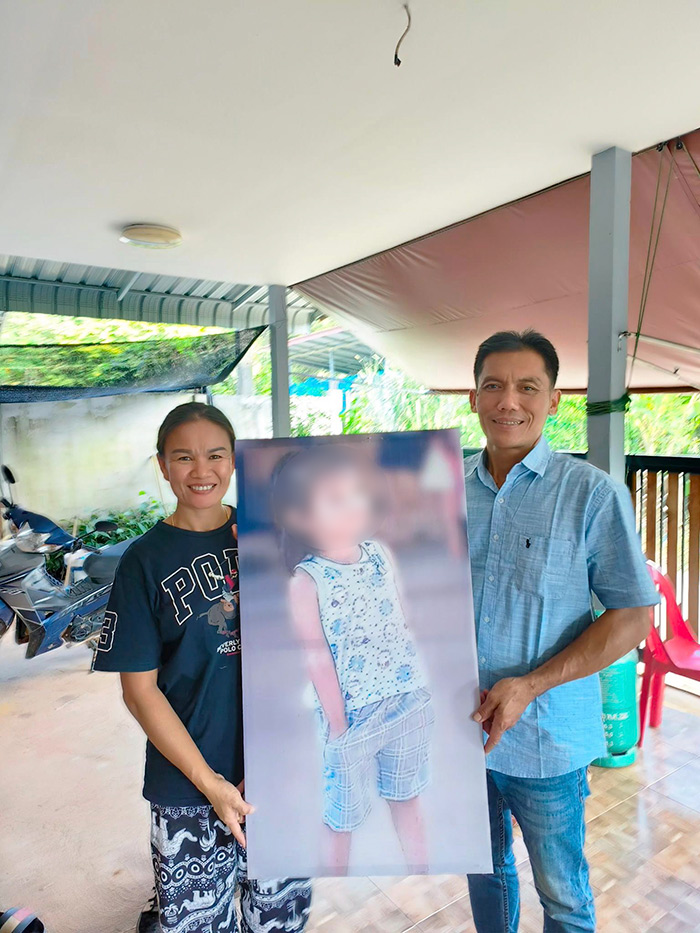 แม่น้องชมพู่ แม่น้องชมพู่