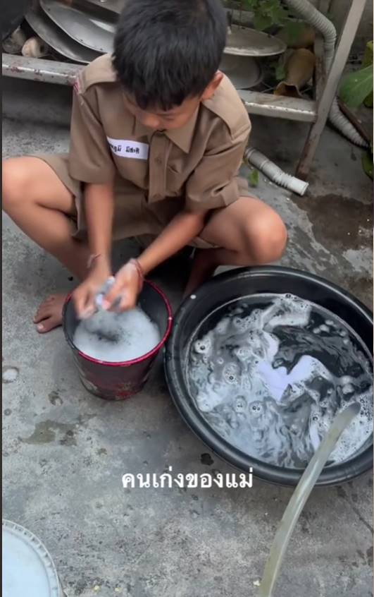 ลูกกตัญญู แม่ให้เงิน 40 เอาแค่ 20 ลูกกตัญญู แม่ให้เงิน 40 เอาแค่ 20