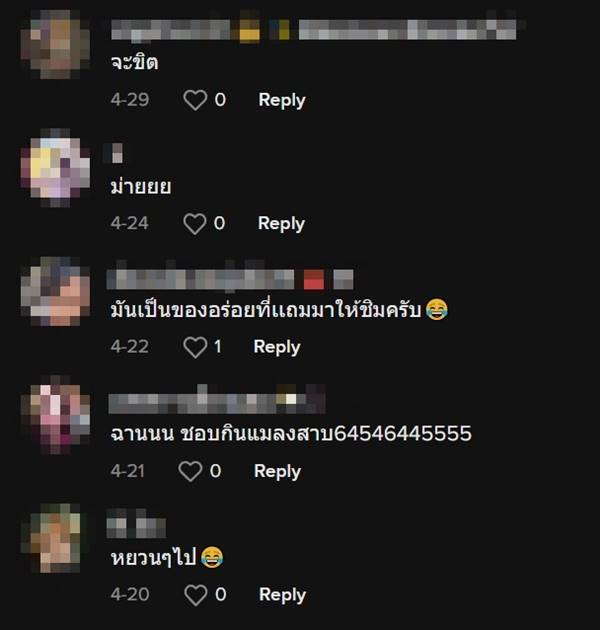 แมลงสาบในอาหาร แมลงสาบในอาหาร