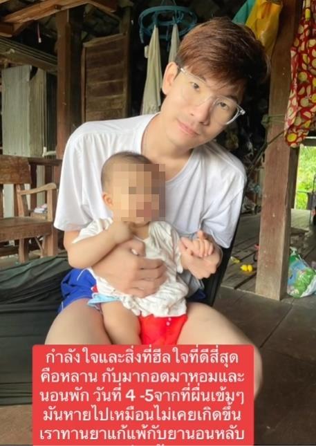 โรคภูมิคุ้มกันเป็นพิษ โรคภูมิคุ้มกันเป็นพิษ