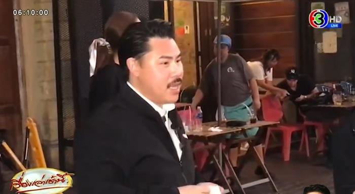 ขอทานจีน ขอทานจีน