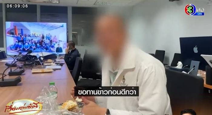 ผอ.โรงเรียนโกงเงินค่าอาหารเด็ก ผอ.โรงเรียนโกงเงินค่าอาหารเด็ก