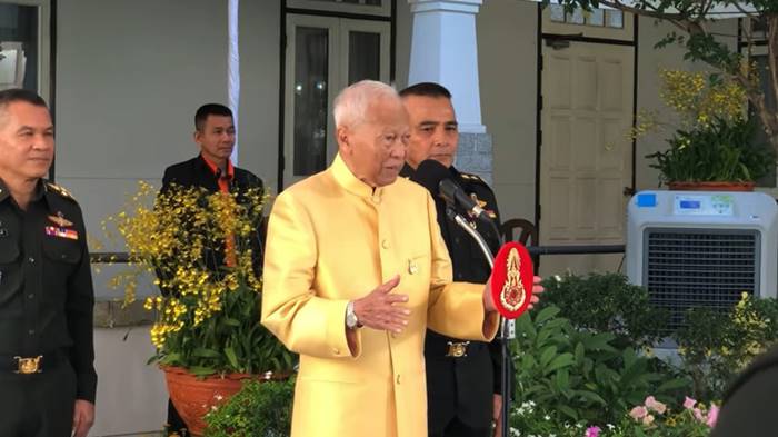 บ้านสี่เสาเทเวศร์ ล่าสุด บ้านสี่เสาเทเวศร์ ล่าสุด