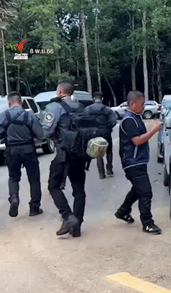 วิสามัญฯ เสี่ยแป้ง วิสามัญฯ เสี่ยแป้ง