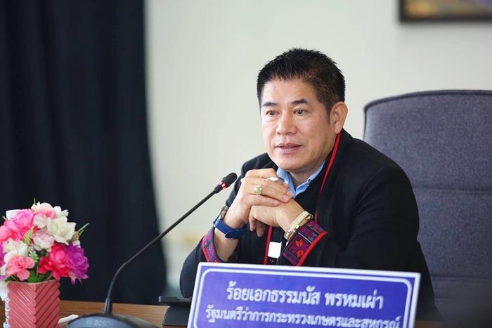 ธรรมนัส พรหมเผ่า ธรรมนัส พรหมเผ่า