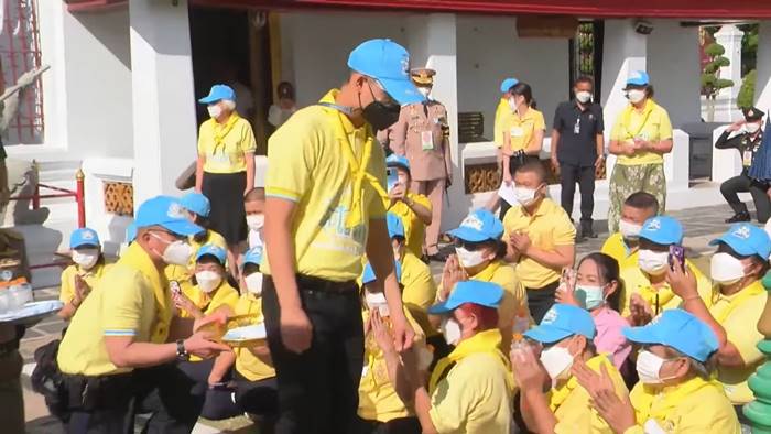 เจ้าฟ้าทีปังกรรัศมีโชติฯ เจ้าฟ้าทีปังกรรัศมีโชติฯ