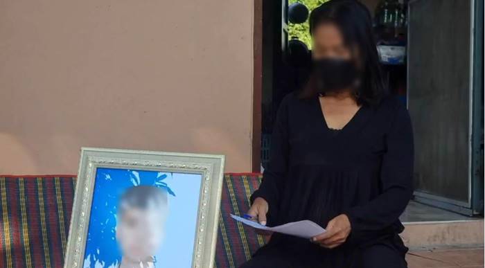 เปิดแชตสลด ลวงเด็กลงทุนออนไลน์ เปิดแชตสลด ลวงเด็กลงทุนออนไลน์