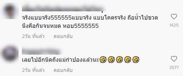 รีวิวเดิน สกายวอล์ก BTS วัดพระศรีฯ รีวิวเดิน สกายวอล์ก BTS วัดพระศรีฯ