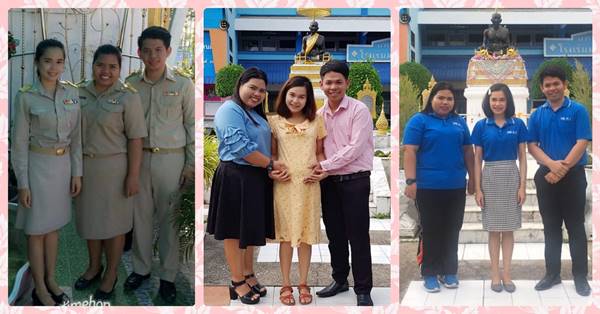 ครูมี่เปิดเหตุผล ลาออกจากราชการ ครูมี่เปิดเหตุผล ลาออกจากราชการ