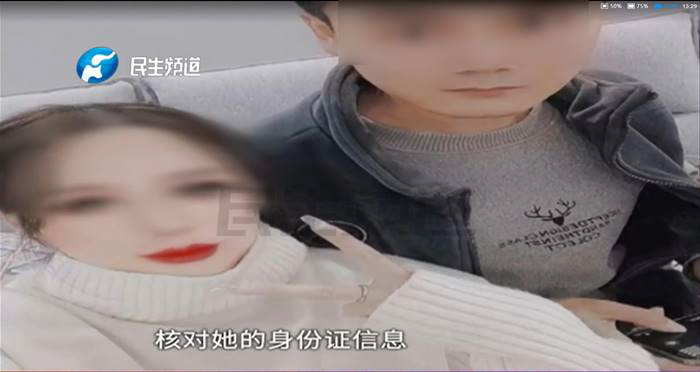 หนุ่มช้ำ สาวหลอกให้รัก แต่งหน้าโกงอายุ หนุ่มช้ำ สาวหลอกให้รัก แต่งหน้าโกงอายุ