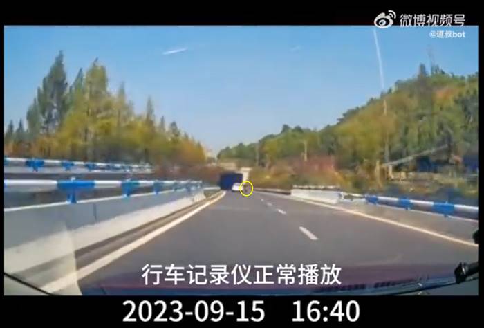 นางฟ้าบิ๊กไบค์ ดับสลดในอุโมงค์ นางฟ้าบิ๊กไบค์ ดับสลดในอุโมงค์