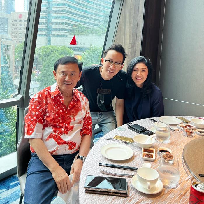 โอ๊ค พานทองแท้ ผอม โอ๊ค พานทองแท้ ผอม