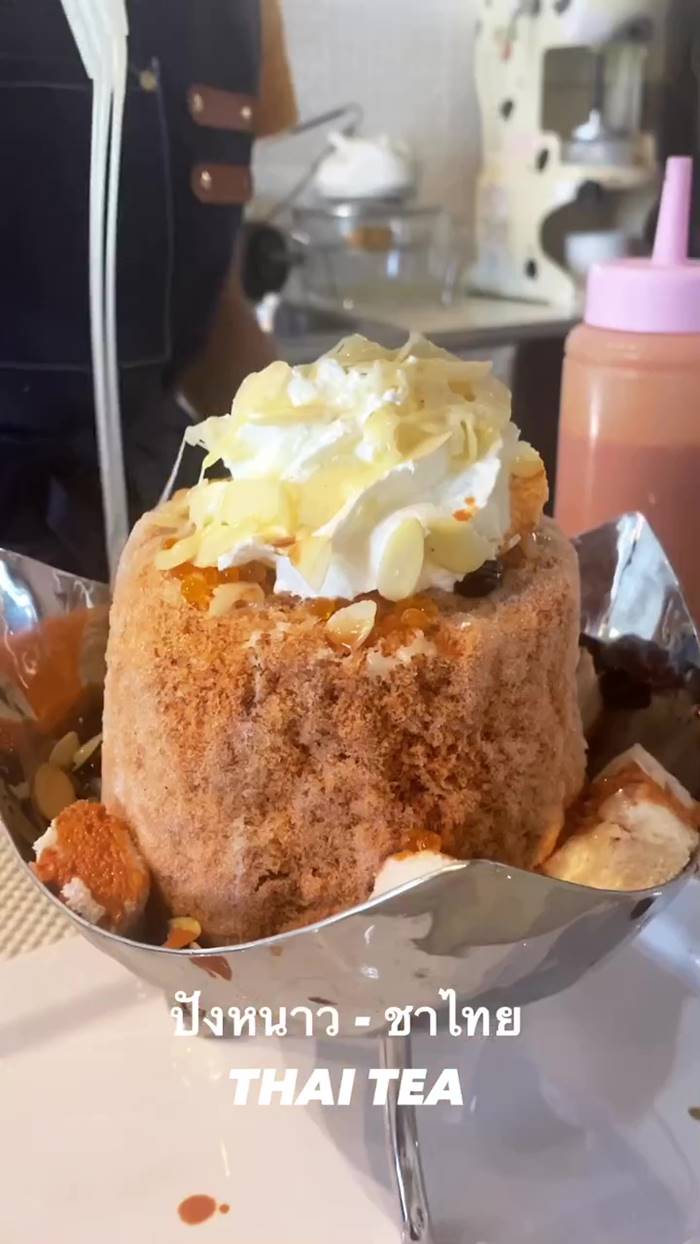 คาเฟ่หาดใหญ่ เจอ ปังชา ยื่นโนติสเรียก 2 ล้าน ใช้ถ้วยเหมือนปังชา คาเฟ่หาดใหญ่ เจอ ปังชา ยื่นโนติสเรียก 2 ล้าน ใช้ถ้วยเหมือนปังชา