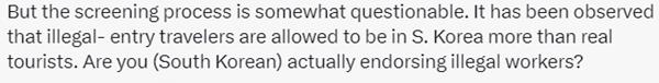 #แบนเที่ยวเกาหลี #แบนเที่ยวเกาหลี