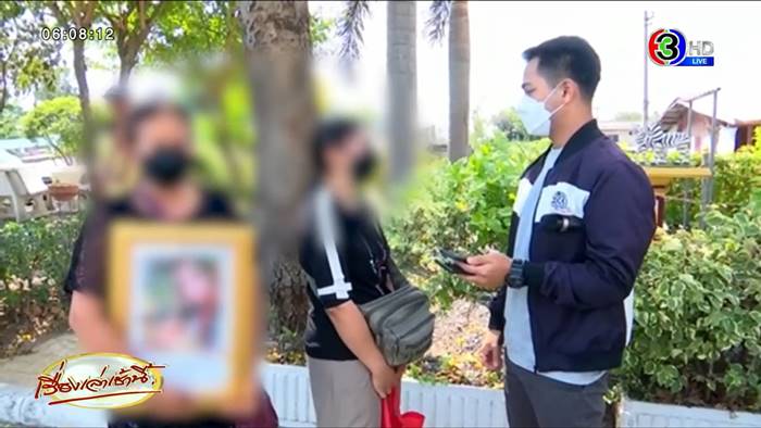 เสริมหน้าอกเสียชีวิต เสริมหน้าอกเสียชีวิต