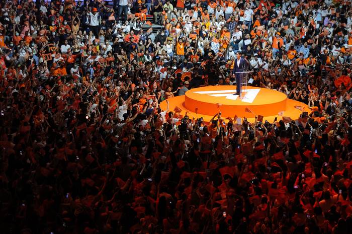 พรรคก้าวไกล พรรคก้าวไกล