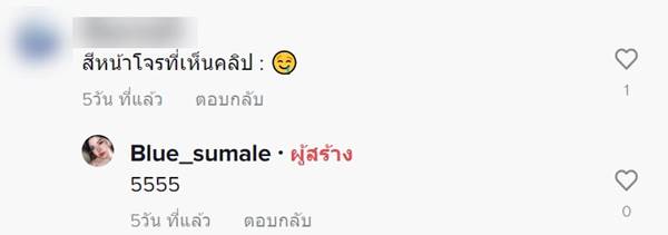 ช่างซ่อมลูกบิดติดผิดฝั่ง ช่างซ่อมลูกบิดติดผิดฝั่ง