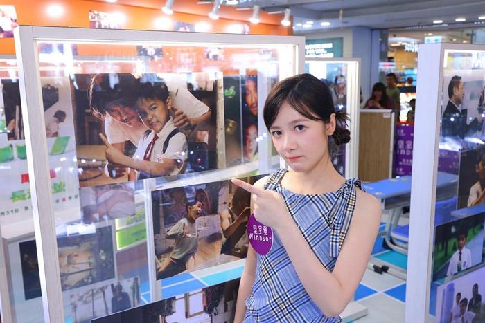 ดาราจีน ดาราจีน