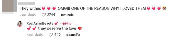 สาวเที่ยวเกาหลี เจอไอดอลเกาหลีแบกกระเป๋าให้ สาวเที่ยวเกาหลี เจอไอดอลเกาหลีแบกกระเป๋าให้