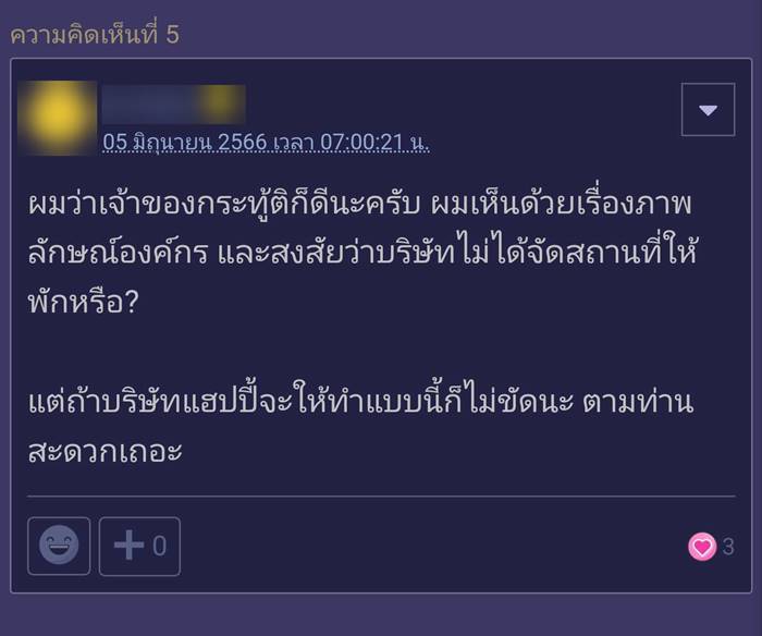 สนามบินสุวรรณภูมิ สนามบินสุวรรณภูมิ