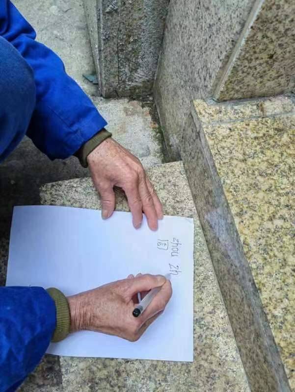 ตายแล้วฟื้น ตายแล้วฟื้น