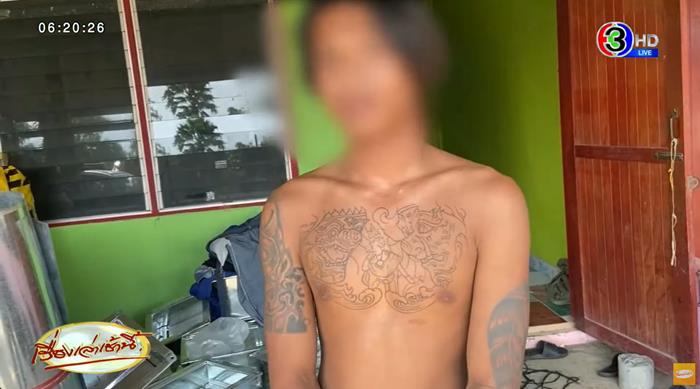 วัยรุ่นตีกัน วัยรุ่นตีกัน