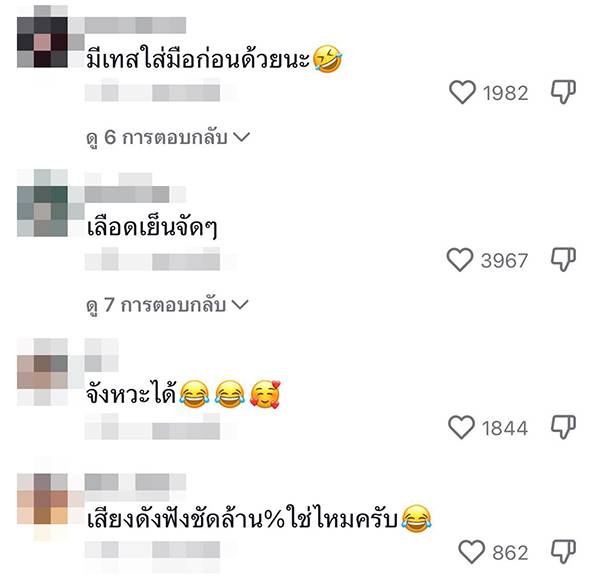 น้องถือถาดตีหัวพี่ชาย น้องถือถาดตีหัวพี่ชาย