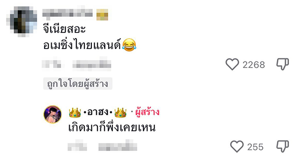 พัดลมตั้งพื้นติดเพดาน พัดลมตั้งพื้นติดเพดาน