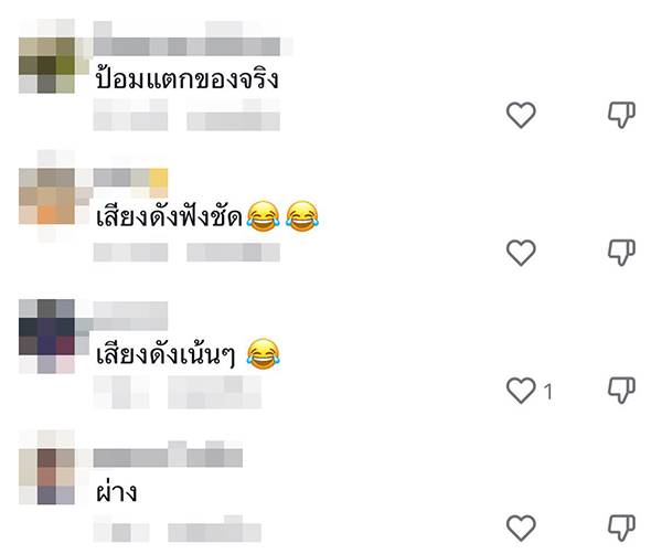 น้องถือถาดตีหัวพี่ชาย น้องถือถาดตีหัวพี่ชาย